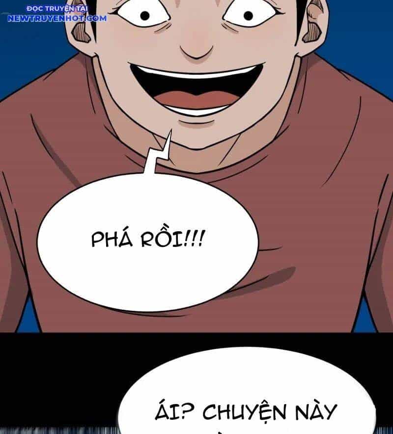 Đấu Yếm Thần - Chương 267 - ảnh 72