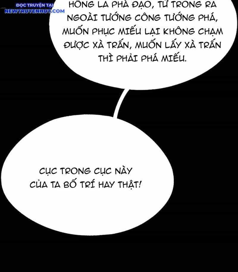 Đấu Yếm Thần - Chương 268 - ảnh 16