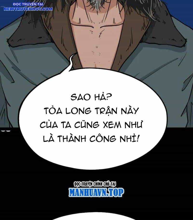 Đấu Yếm Thần - Chương 268 - ảnh 9