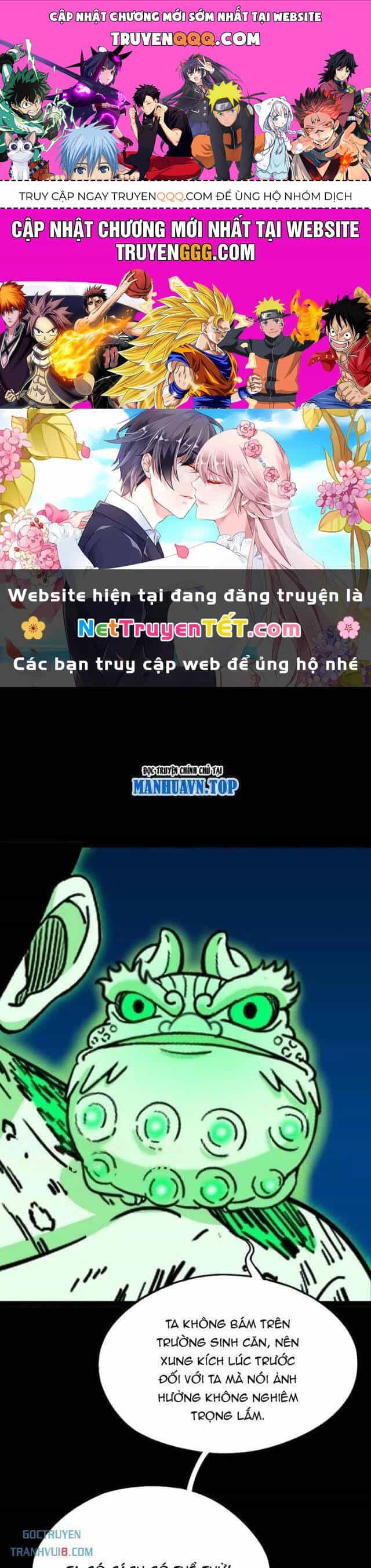 Đấu Yếm Thần - Chương 269 - ảnh 1