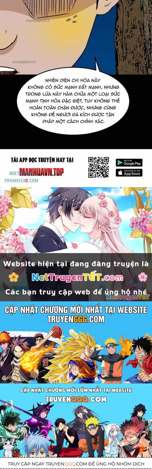 Đấu Yếm Thần - Chương 269 - ảnh 41