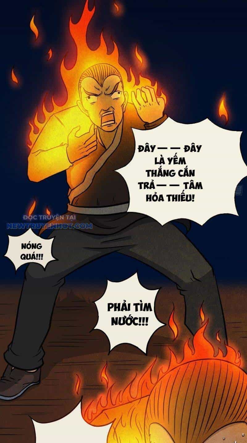 Đấu Yếm Thần - Chương 27 - ảnh 17