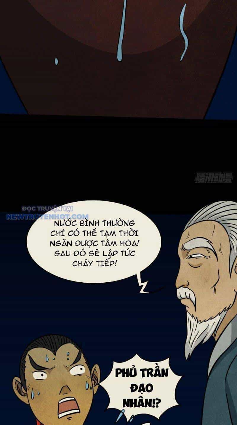 Đấu Yếm Thần - Chương 27 - ảnh 20