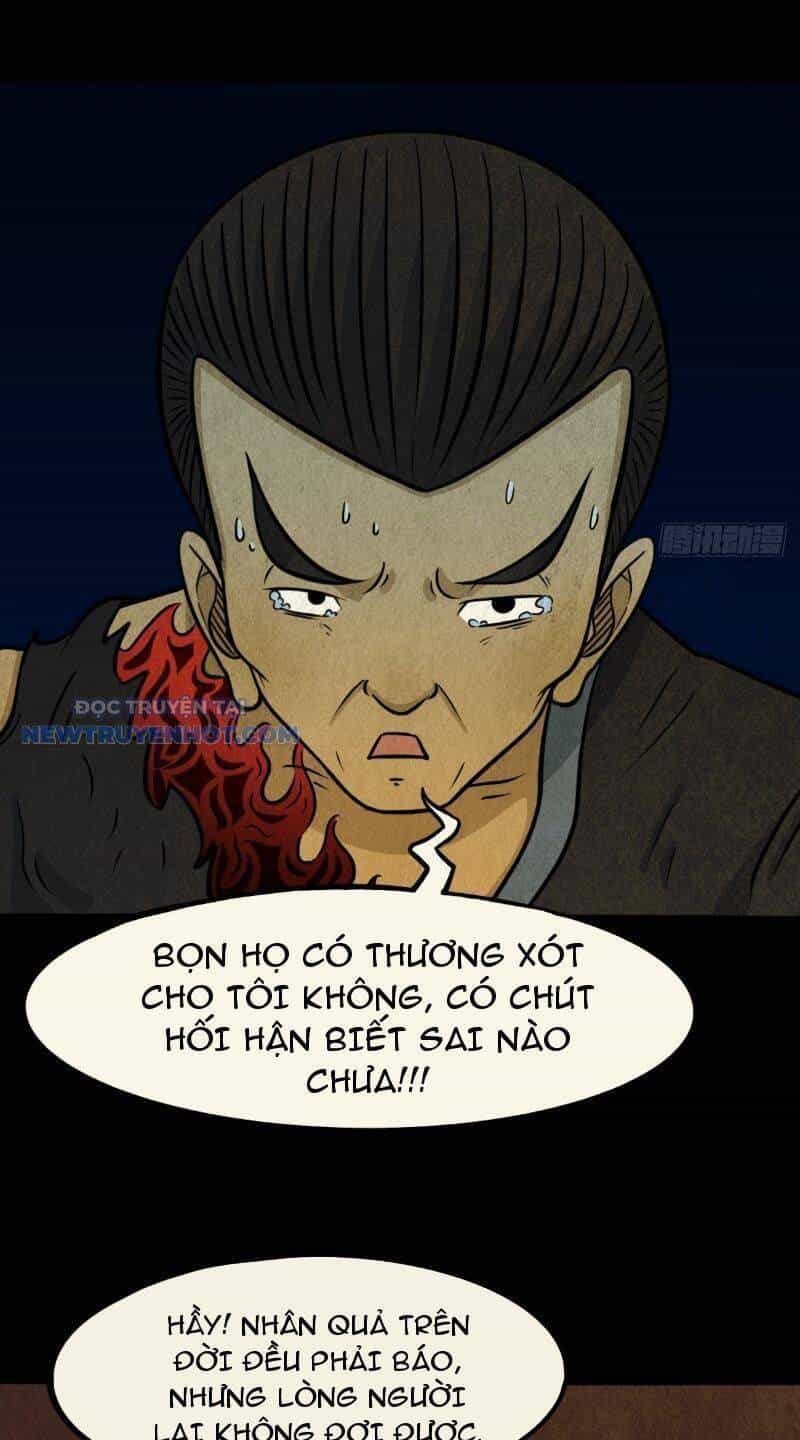 Đấu Yếm Thần - Chương 27 - ảnh 26