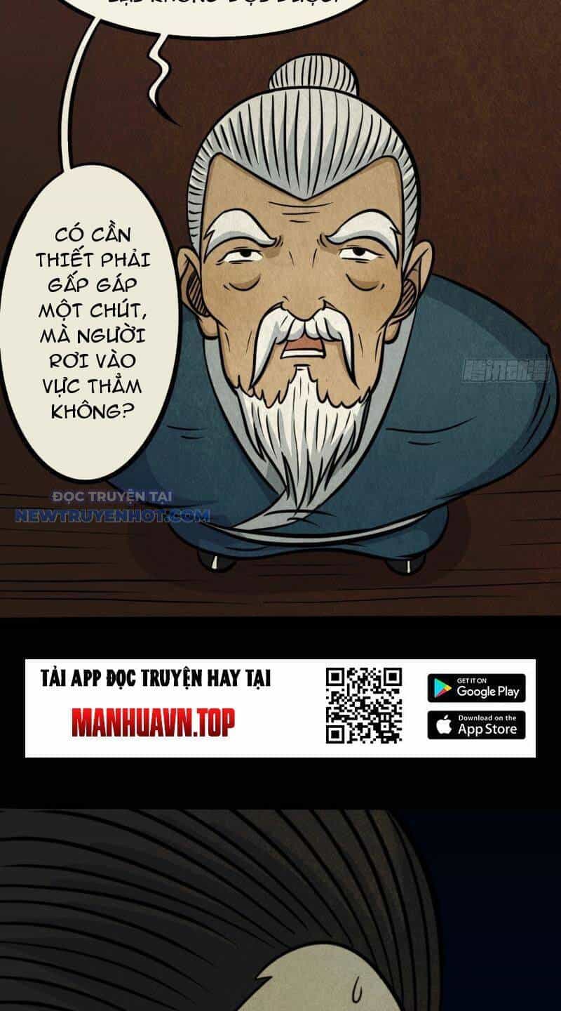 Đấu Yếm Thần - Chương 27 - ảnh 27