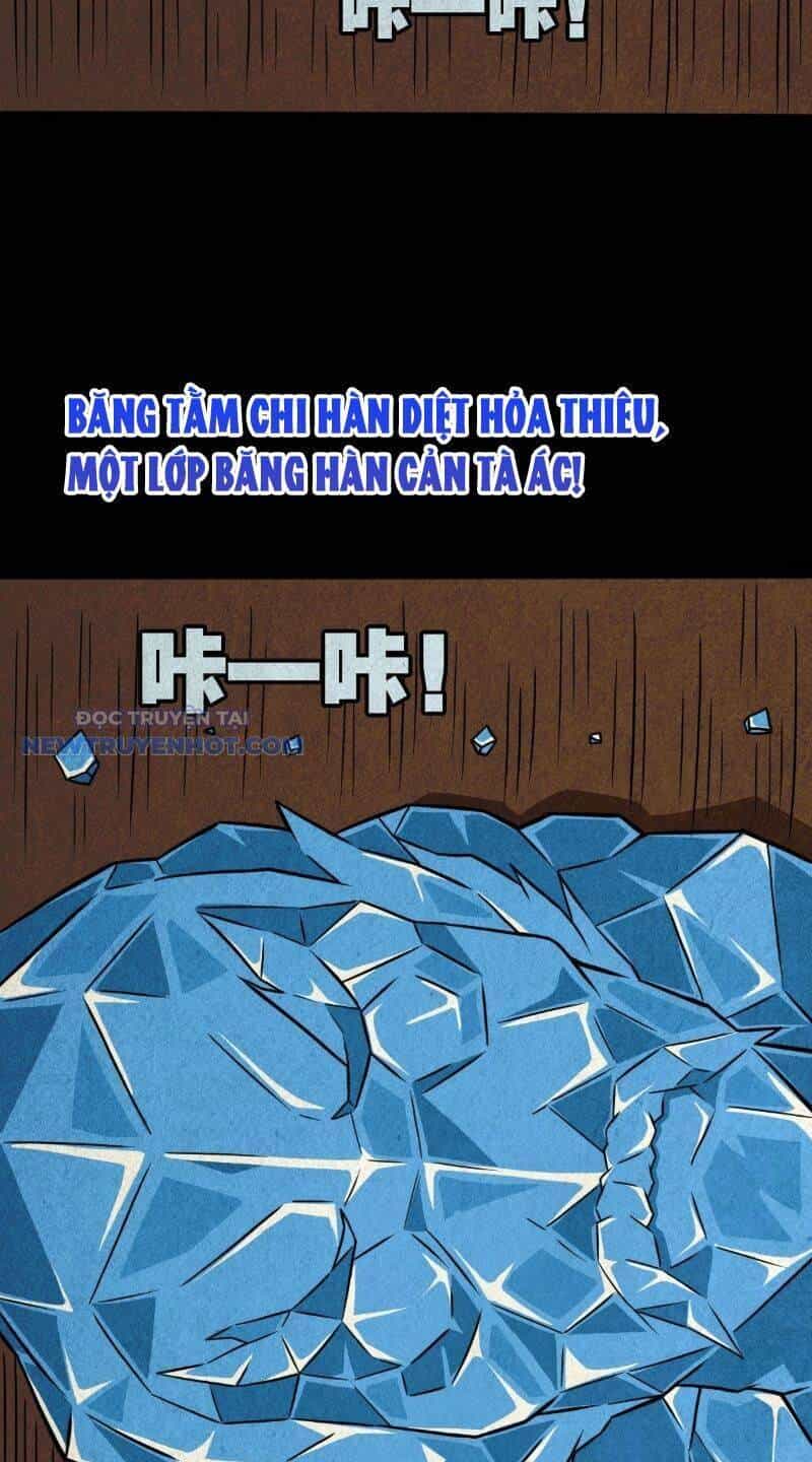 Đấu Yếm Thần - Chương 27 - ảnh 40