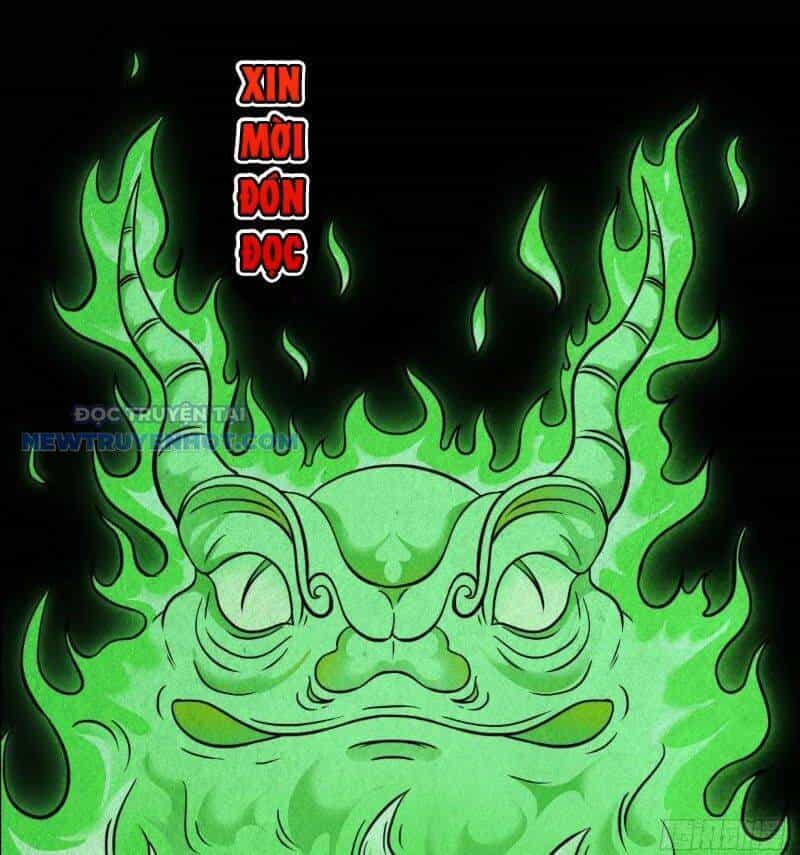Đấu Yếm Thần - Chương 27 - ảnh 59