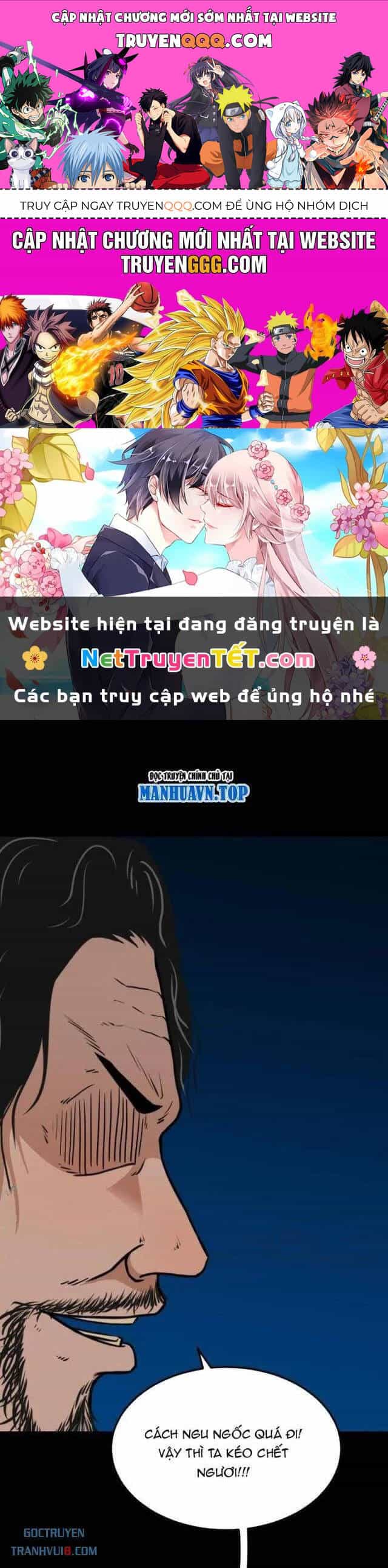 Đấu Yếm Thần - Chương 270 - ảnh 1