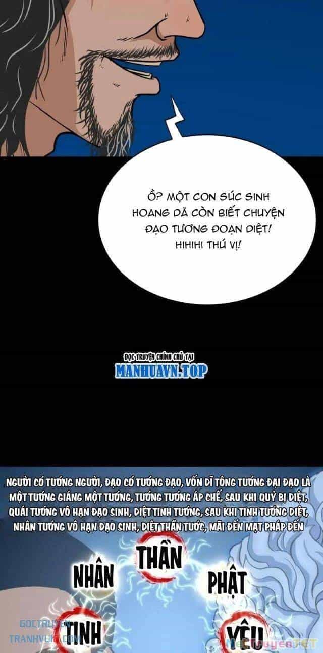 Đấu Yếm Thần - Chương 270 - ảnh 32