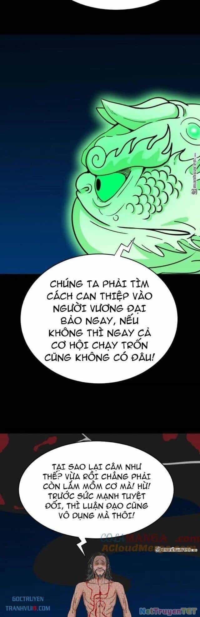 Đấu Yếm Thần - Chương 272 - ảnh 24
