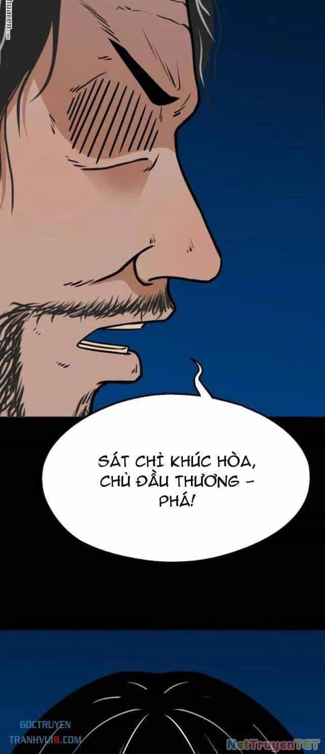 Đấu Yếm Thần - Chương 273 - ảnh 7