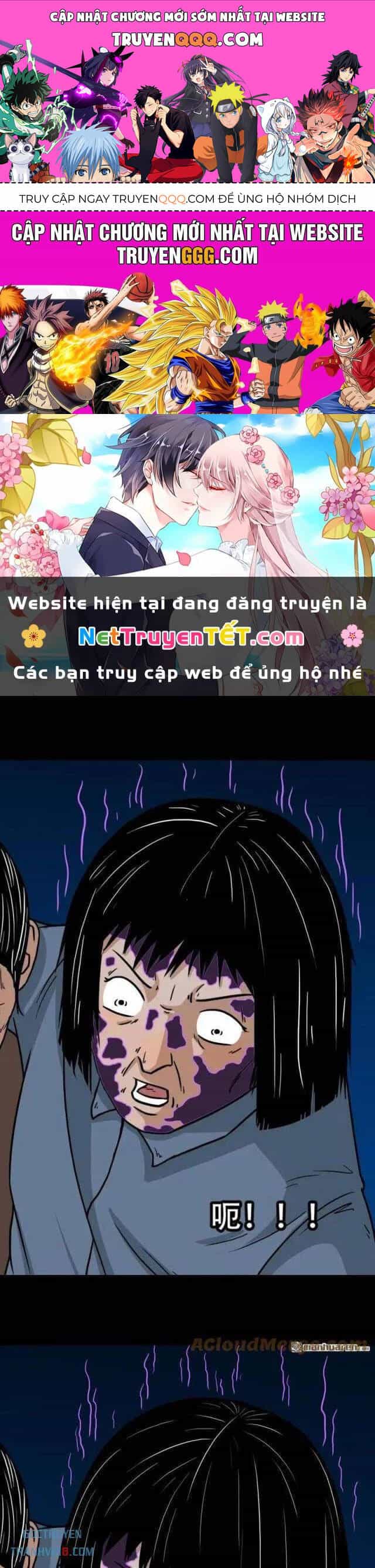 Đấu Yếm Thần - Chương 276 - ảnh 1