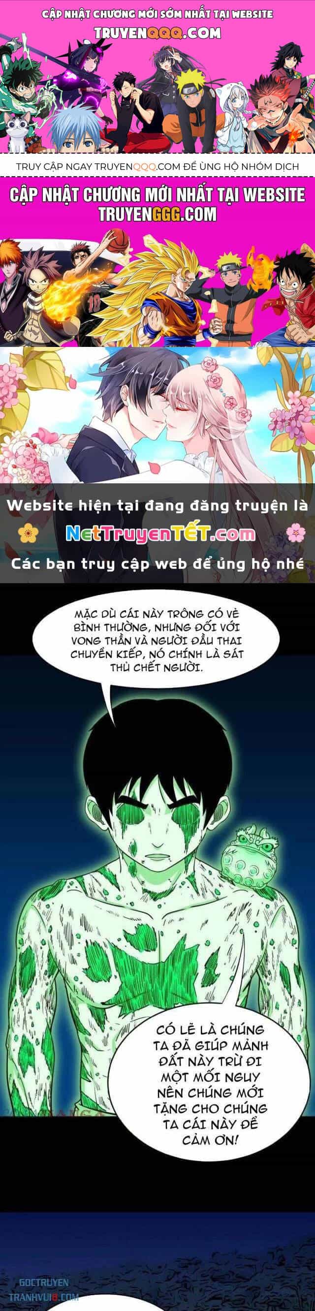 Đấu Yếm Thần - Chương 277 - ảnh 1