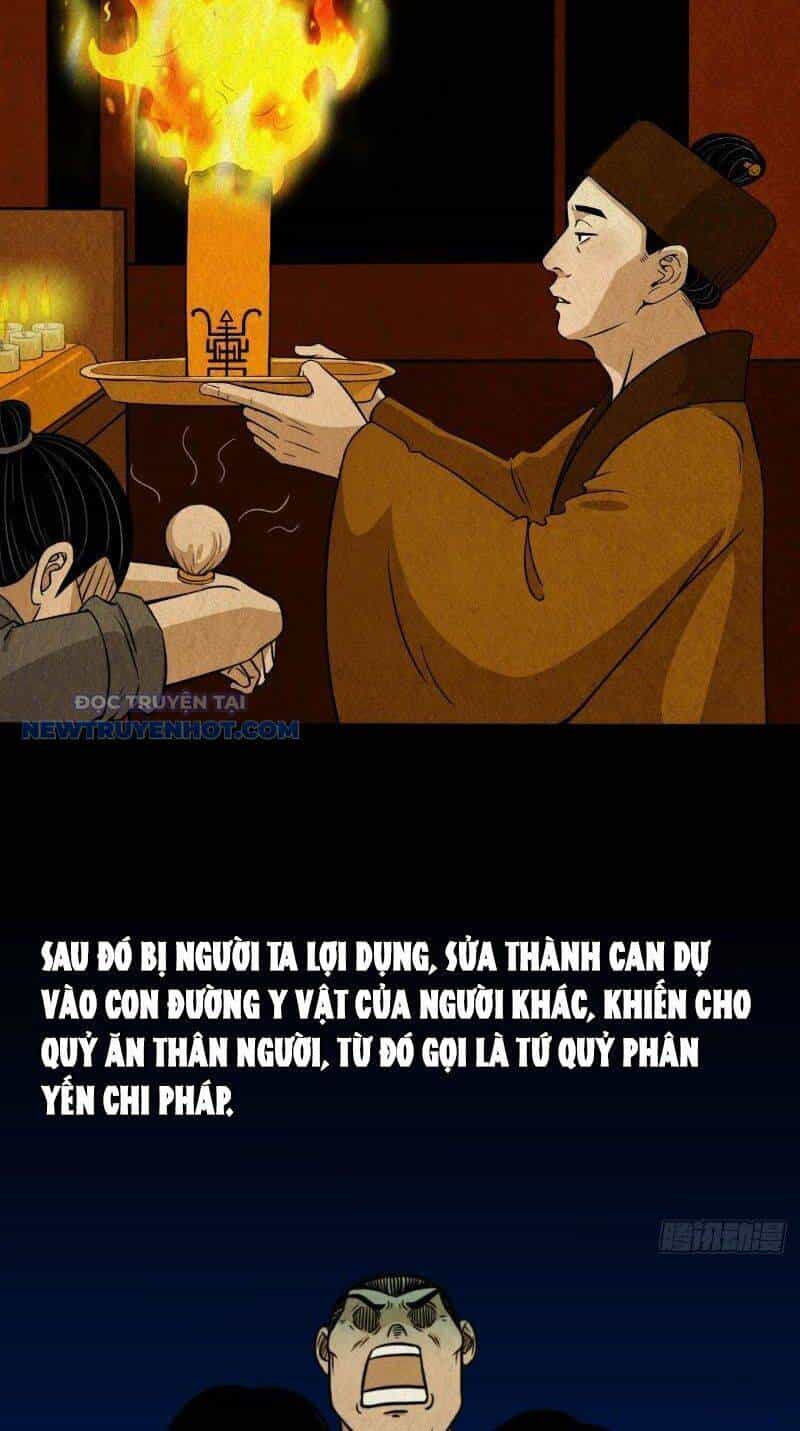 Đấu Yếm Thần - Chương 28 - ảnh 17