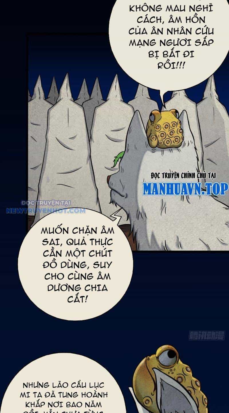 Đấu Yếm Thần - Chương 28 - ảnh 26