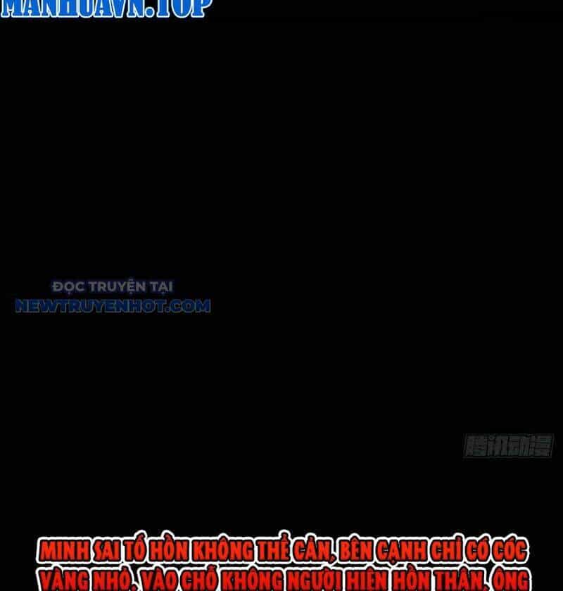 Đấu Yếm Thần - Chương 28 - ảnh 77