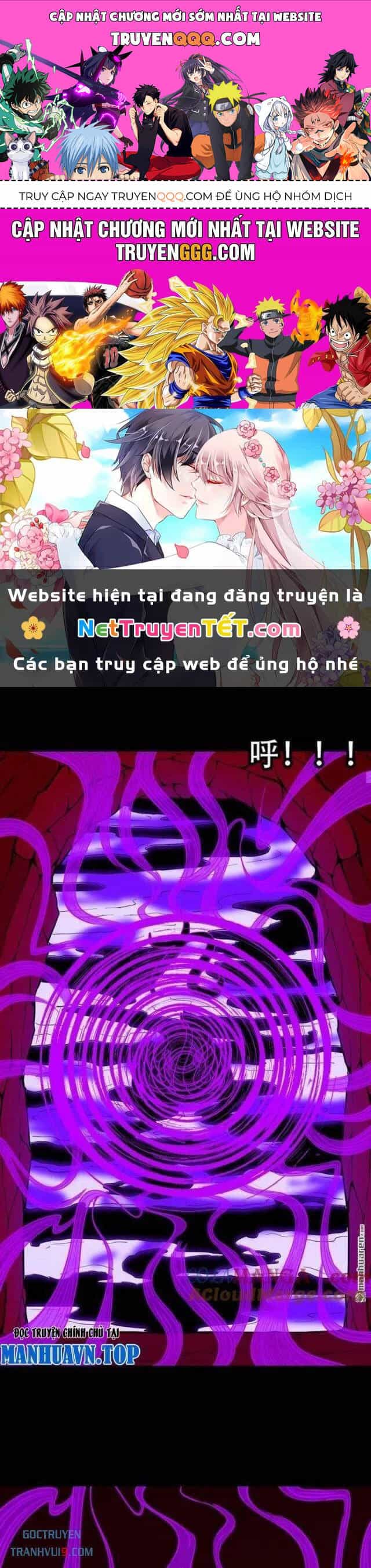 Đấu Yếm Thần - Chương 284 - ảnh 1