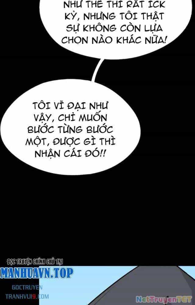 Đấu Yếm Thần - Chương 284 - ảnh 31