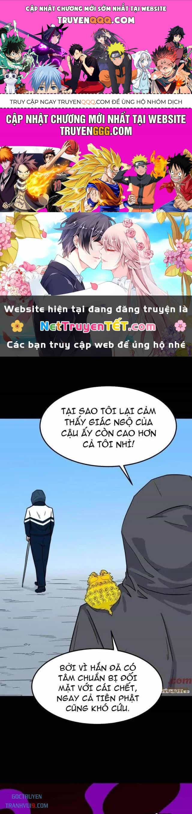 Đấu Yếm Thần - Chương 285 - ảnh 1