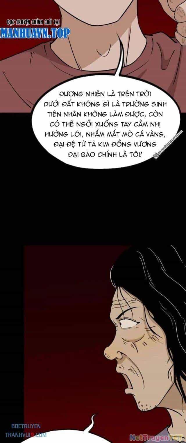 Đấu Yếm Thần - Chương 285 - ảnh 14
