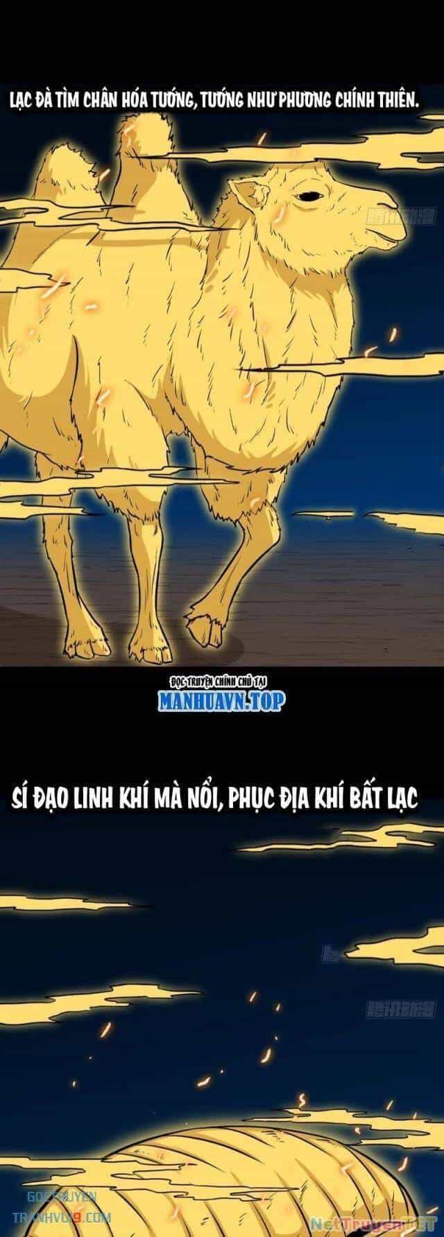 Đấu Yếm Thần - Chương 286 - ảnh 22