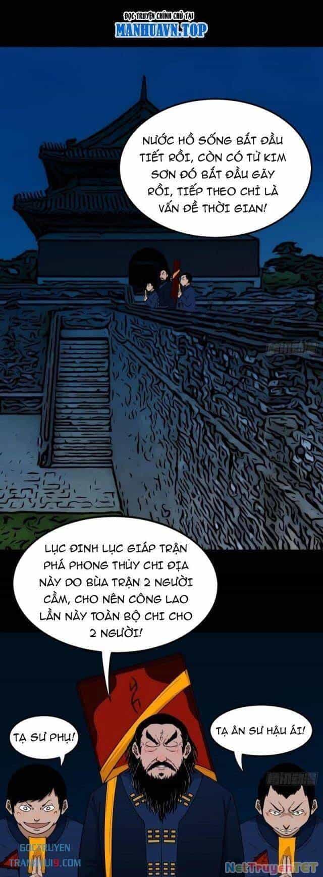 Đấu Yếm Thần - Chương 287 - ảnh 19