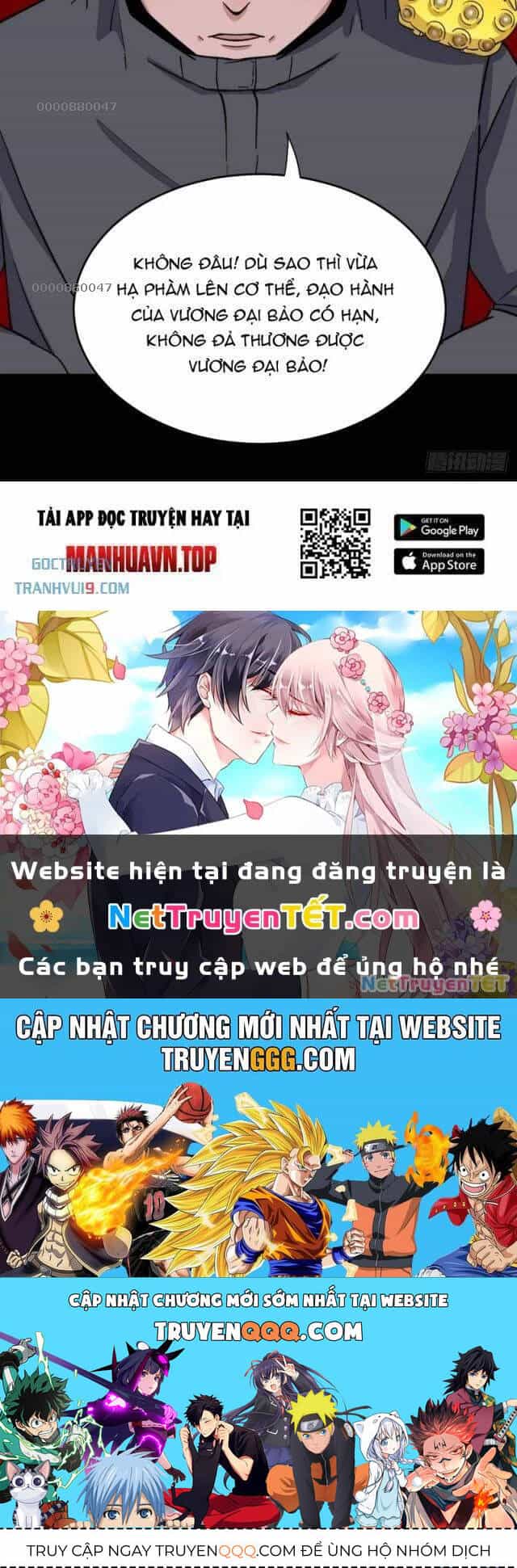 Đấu Yếm Thần - Chương 288 - ảnh 41