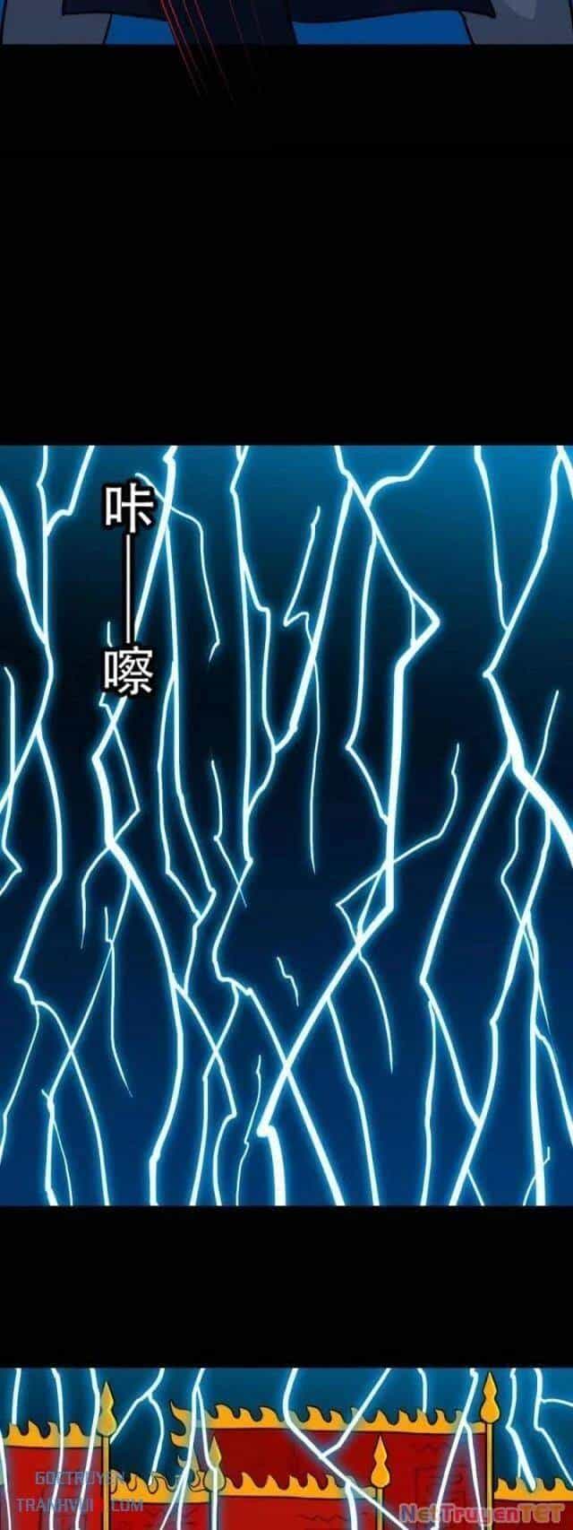 Đấu Yếm Thần - Chương 289 - ảnh 20