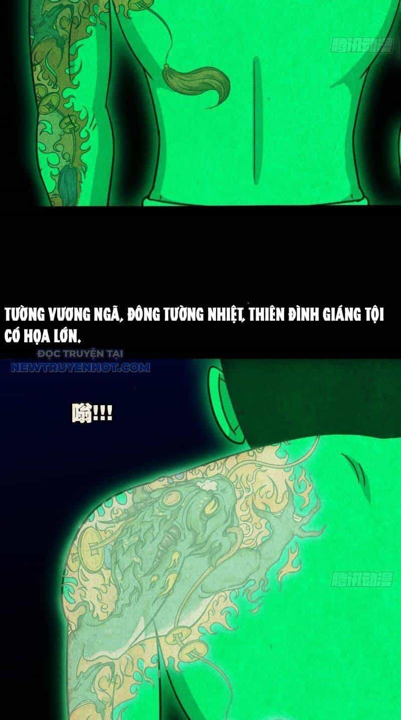 Đấu Yếm Thần - Chương 29 - ảnh 11