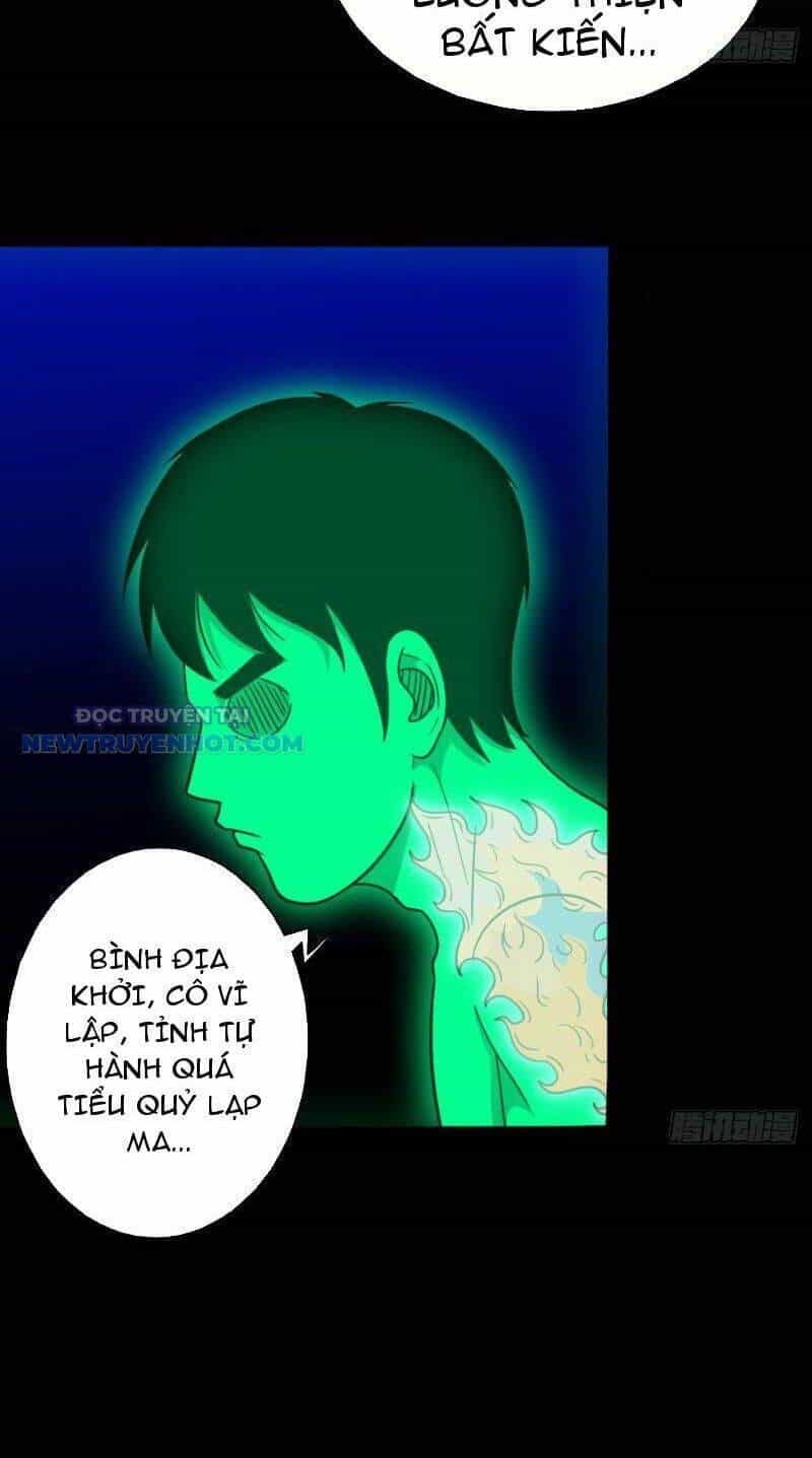 Đấu Yếm Thần - Chương 29 - ảnh 14