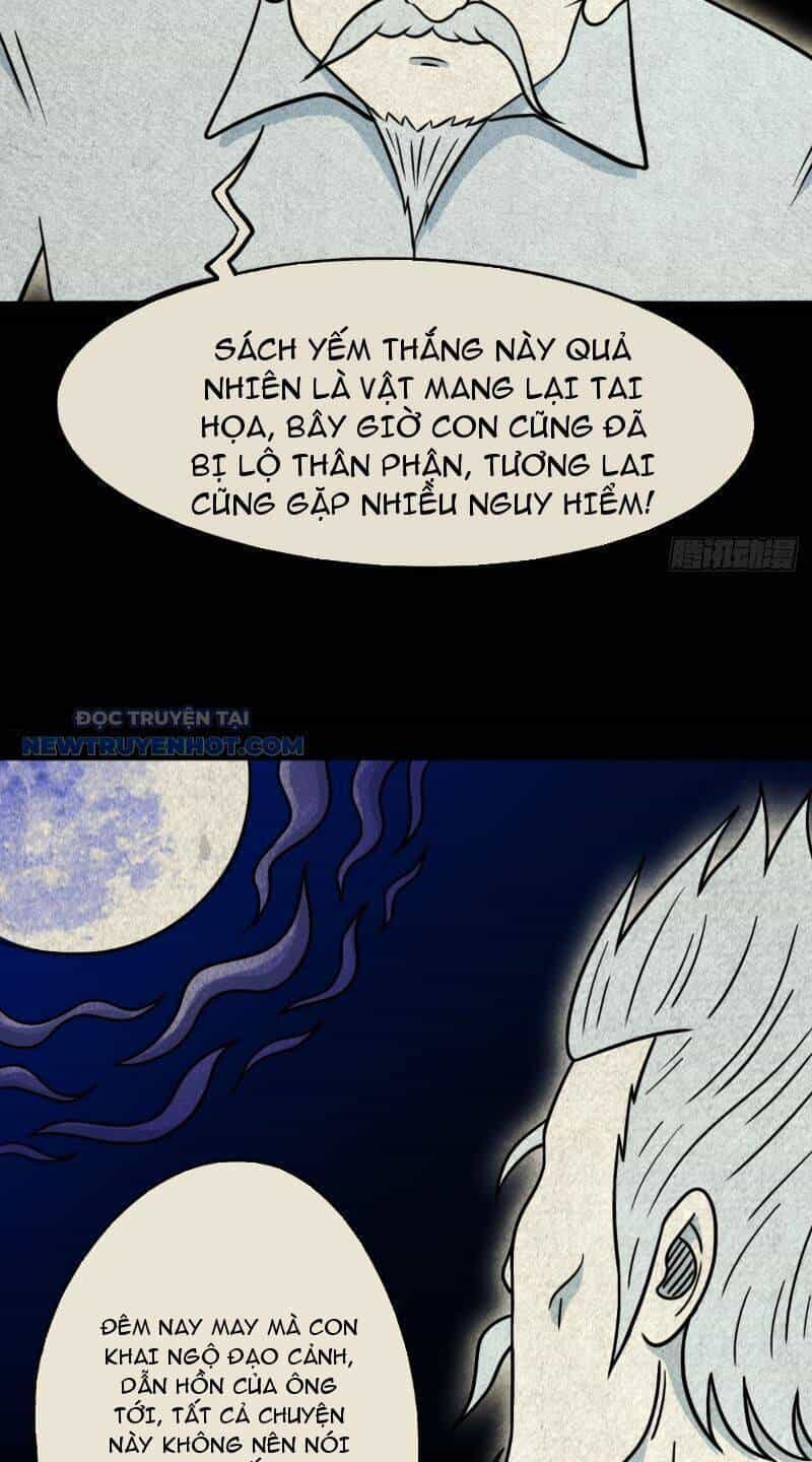 Đấu Yếm Thần - Chương 29 - ảnh 22