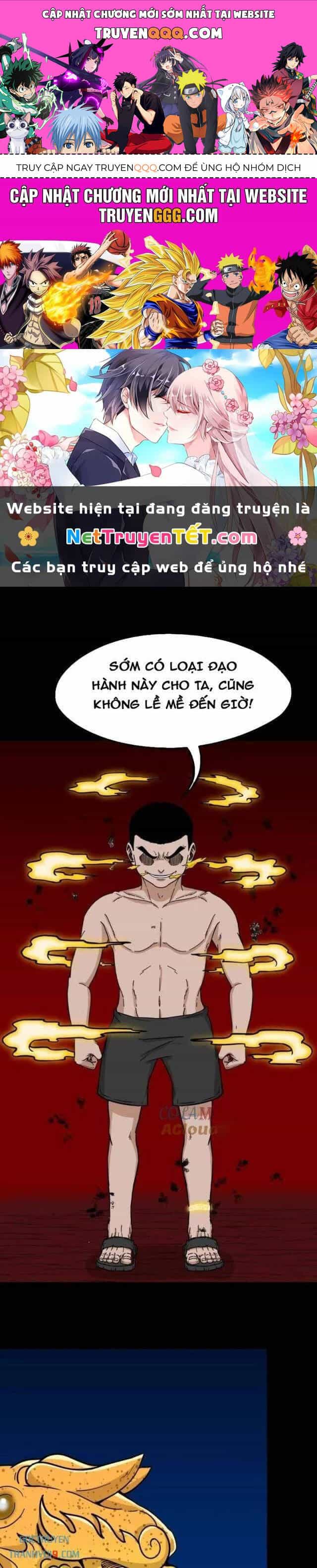 Đấu Yếm Thần - Chương 290 - ảnh 1