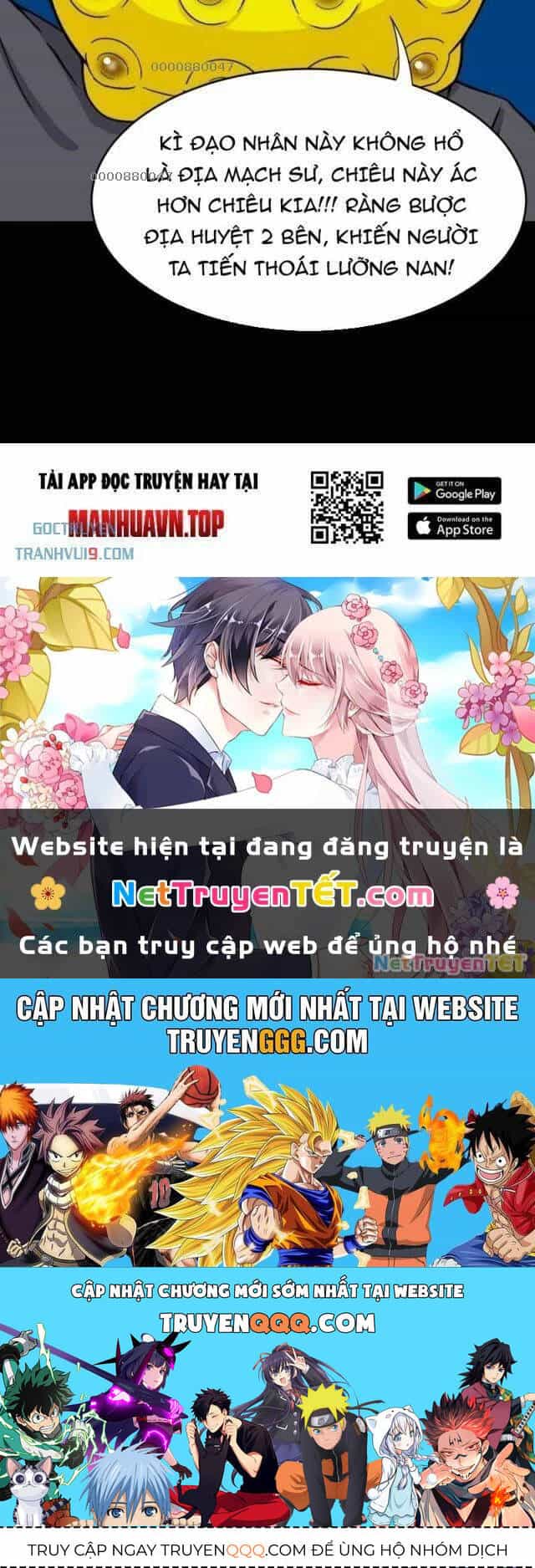 Đấu Yếm Thần - Chương 292 - ảnh 41