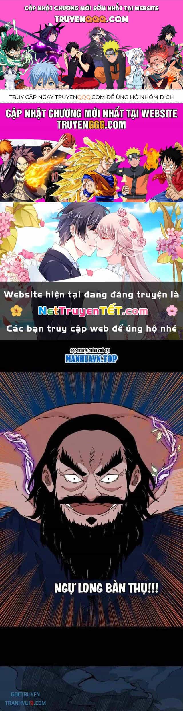 Đấu Yếm Thần - Chương 293 - ảnh 1