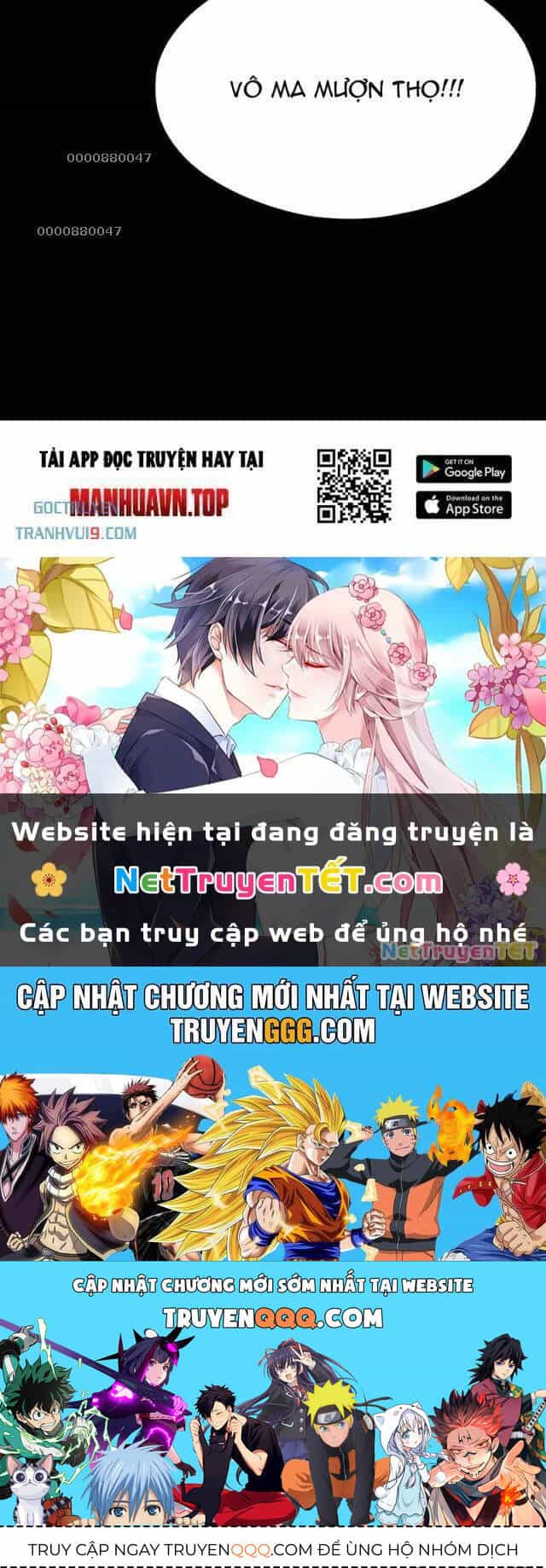 Đấu Yếm Thần - Chương 293 - ảnh 41