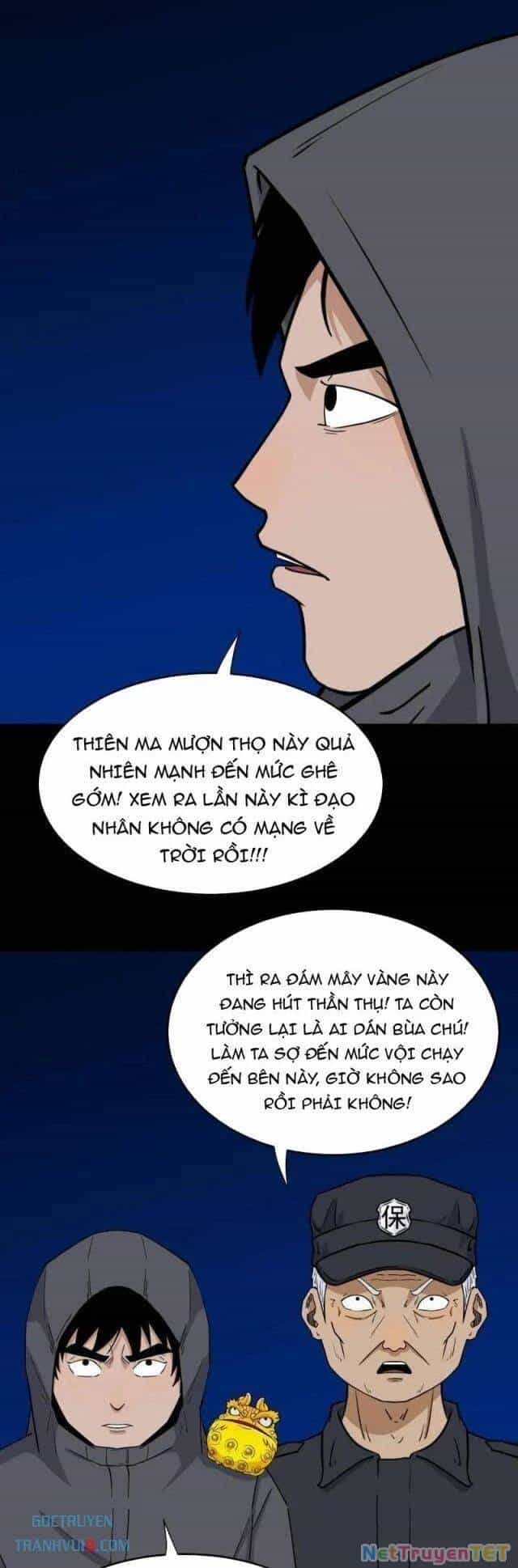 Đấu Yếm Thần - Chương 294 - ảnh 13