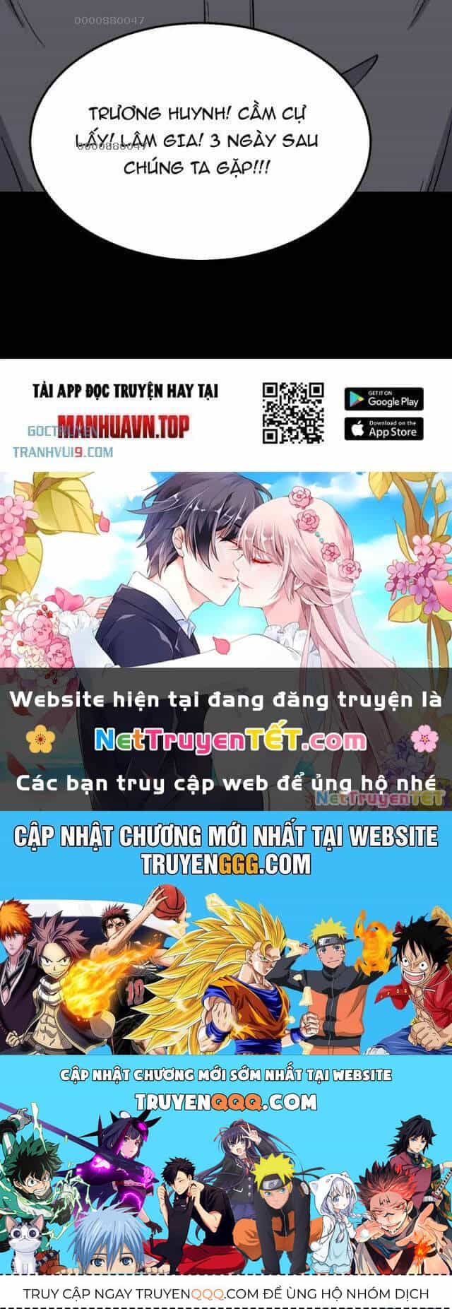 Đấu Yếm Thần - Chương 295 - ảnh 41