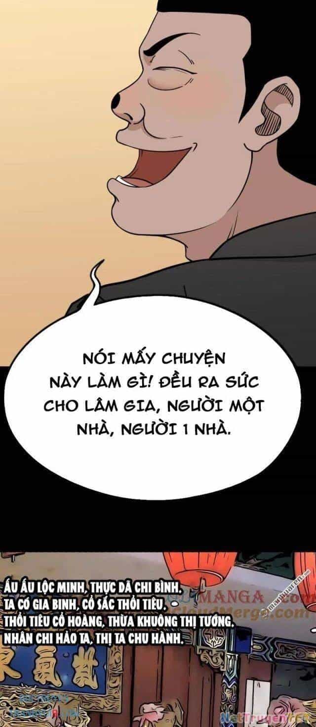 Đấu Yếm Thần - Chương 296 - ảnh 26