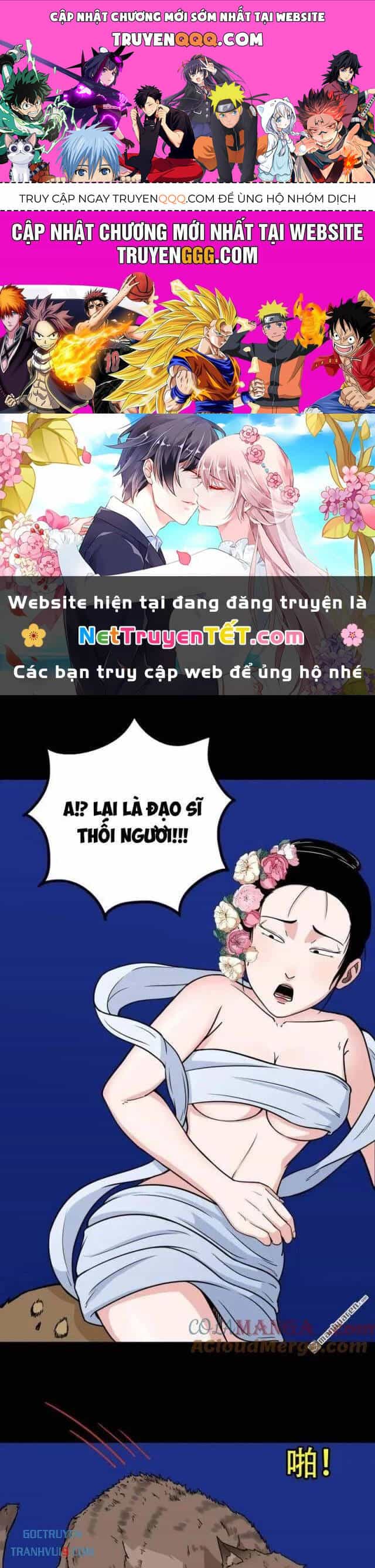 Đấu Yếm Thần - Chương 298 - ảnh 1