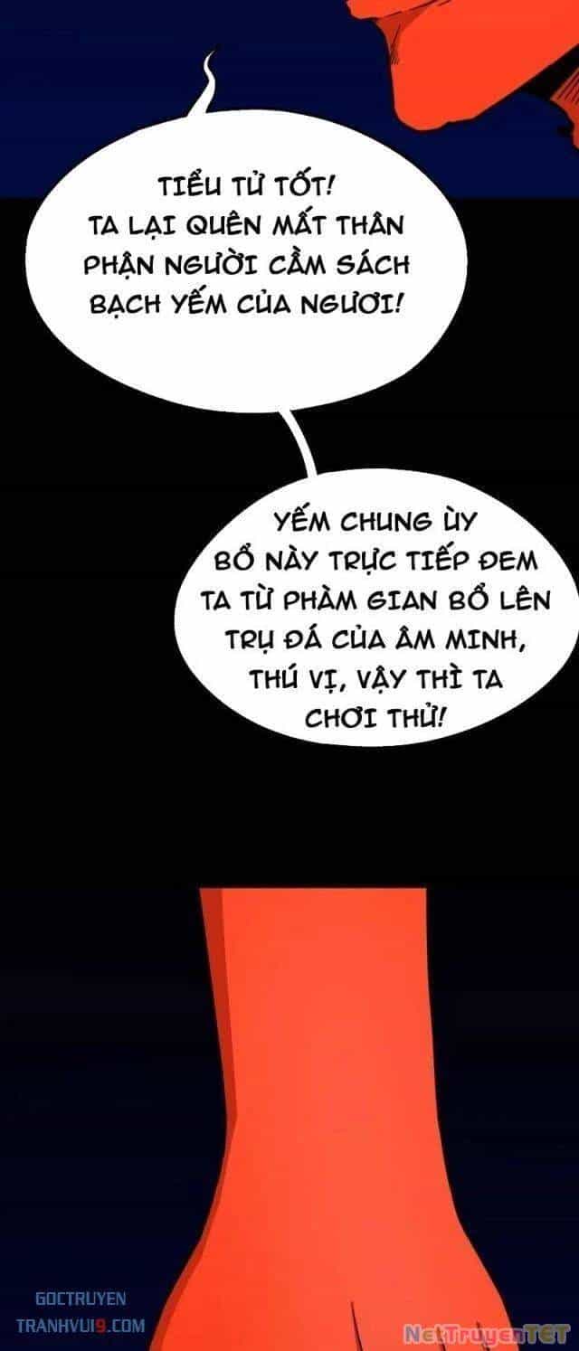 Đấu Yếm Thần - Chương 299 - ảnh 7