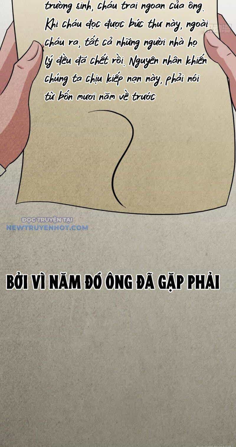 Đấu Yếm Thần - Chương 3 - ảnh 25