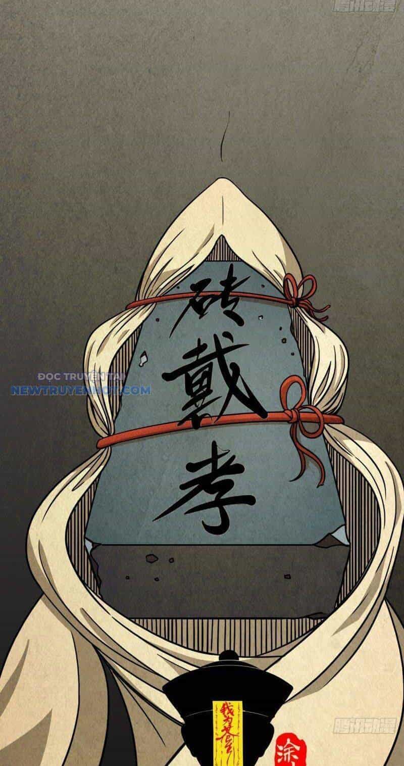 Đấu Yếm Thần - Chương 3 - ảnh 26