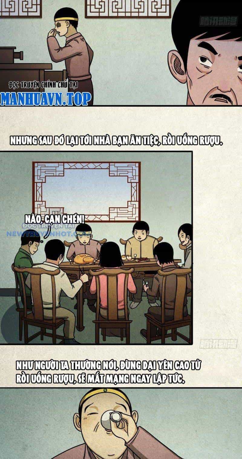 Đấu Yếm Thần - Chương 3 - ảnh 31