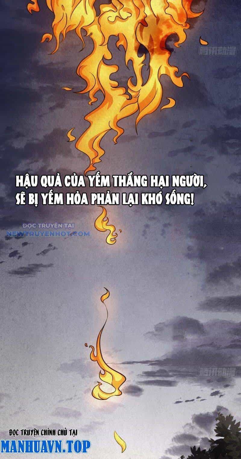 Đấu Yếm Thần - Chương 3 - ảnh 62