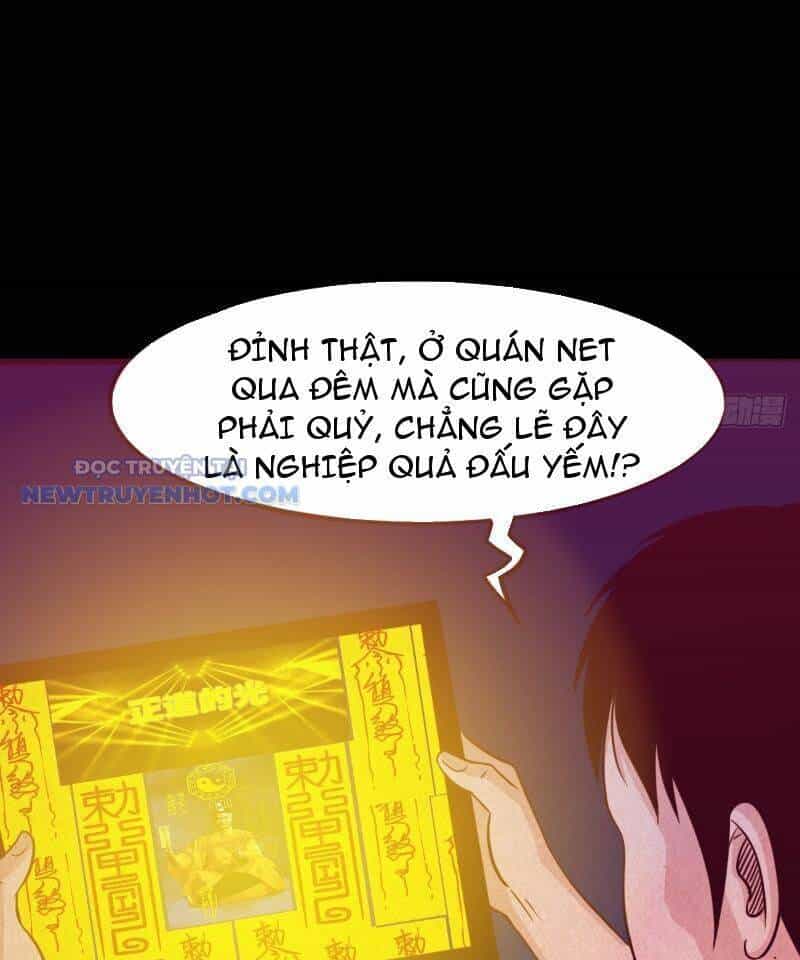 Đấu Yếm Thần - Chương 30 - ảnh 59