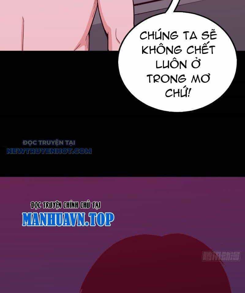 Đấu Yếm Thần - Chương 30 - ảnh 69