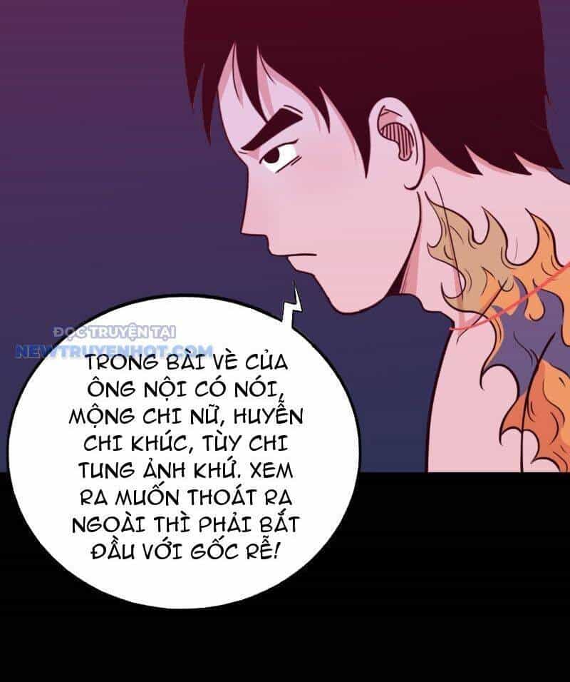 Đấu Yếm Thần - Chương 30 - ảnh 70