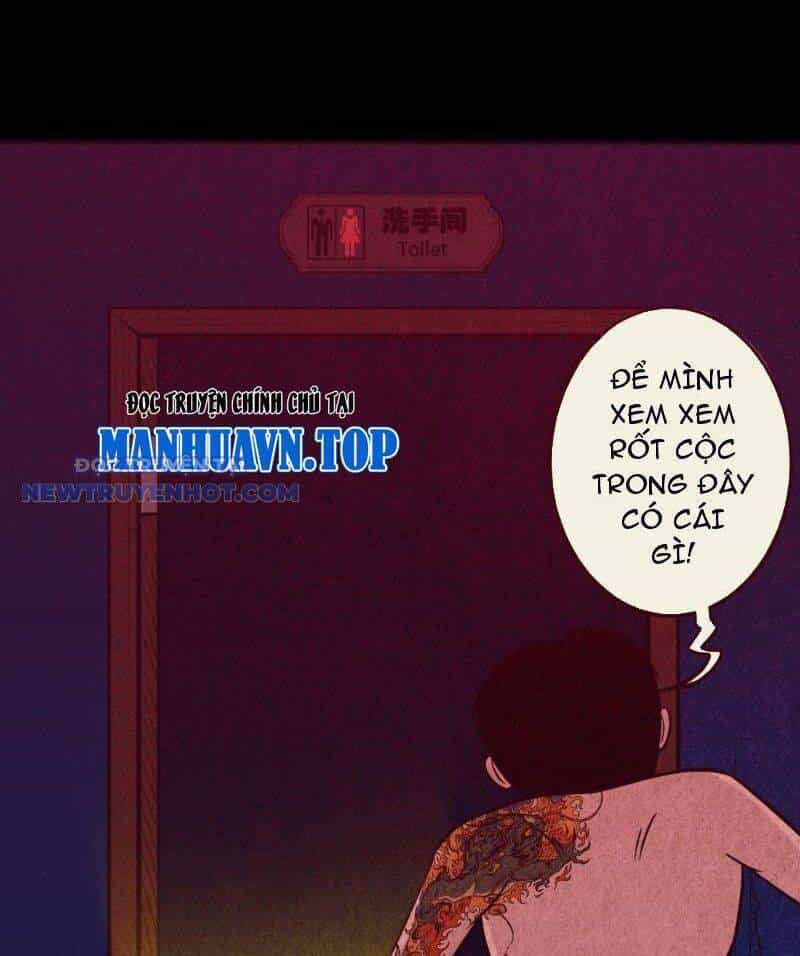 Đấu Yếm Thần - Chương 30 - ảnh 73