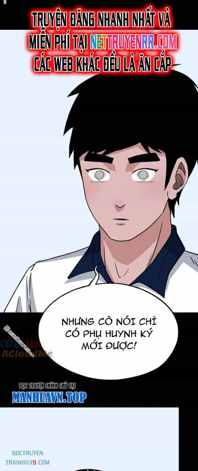 Đấu Yếm Thần - Chương 301 - ảnh 11