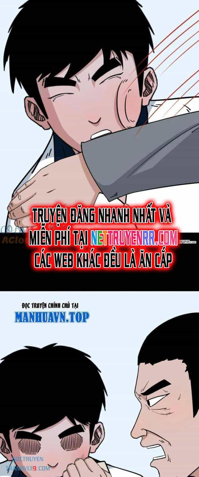 Đấu Yếm Thần - Chương 301 - ảnh 18